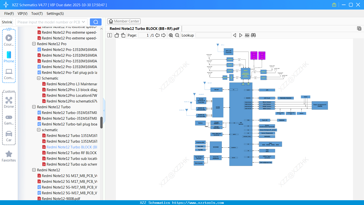 Xiaomi Redmi Note12 Turbo BLOCK (BB+RF)